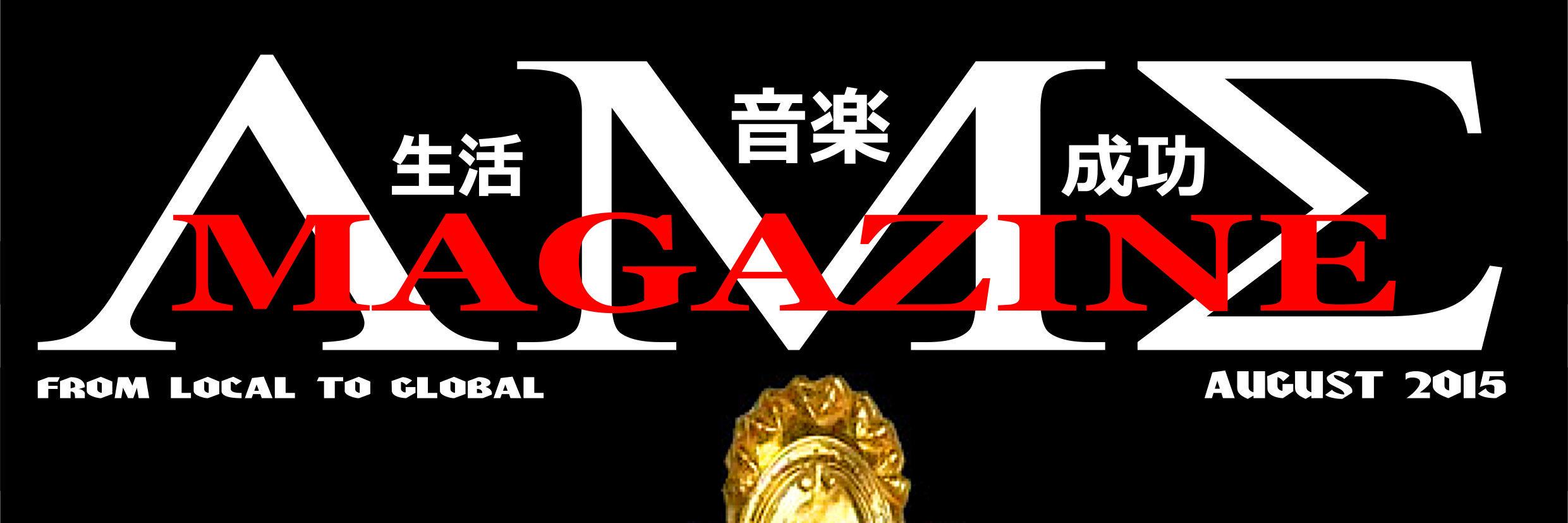 LMS_Magazine's profile banner image