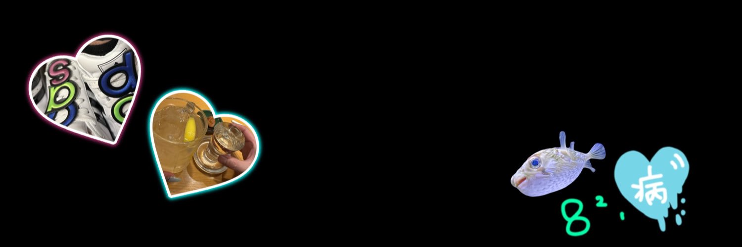 God_Bless_you17's profile banner image