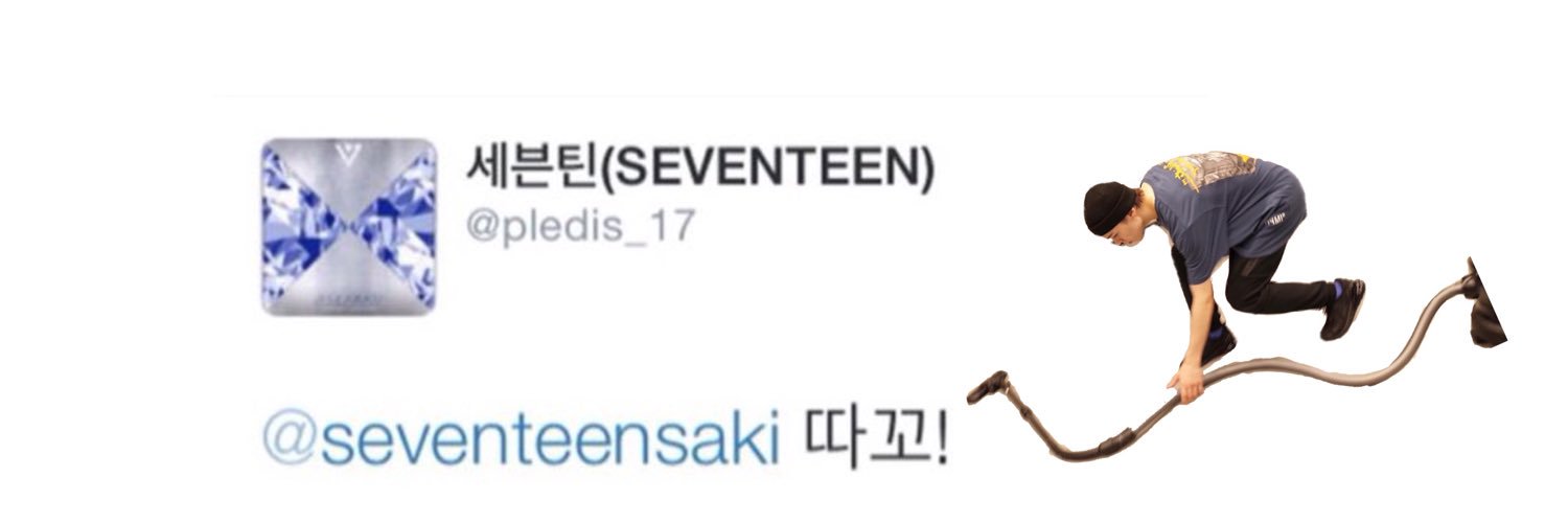 seventeensaki's profile banner image