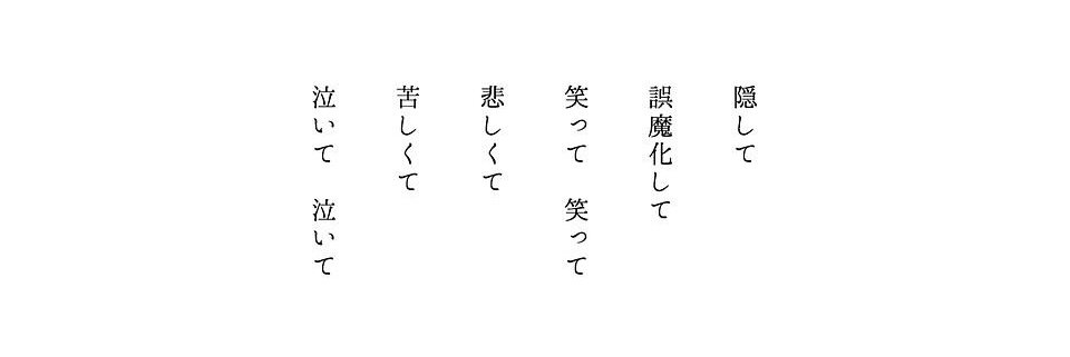 sai_0228's profile banner image