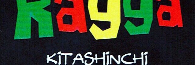 Hebereke_Reggae's profile banner image