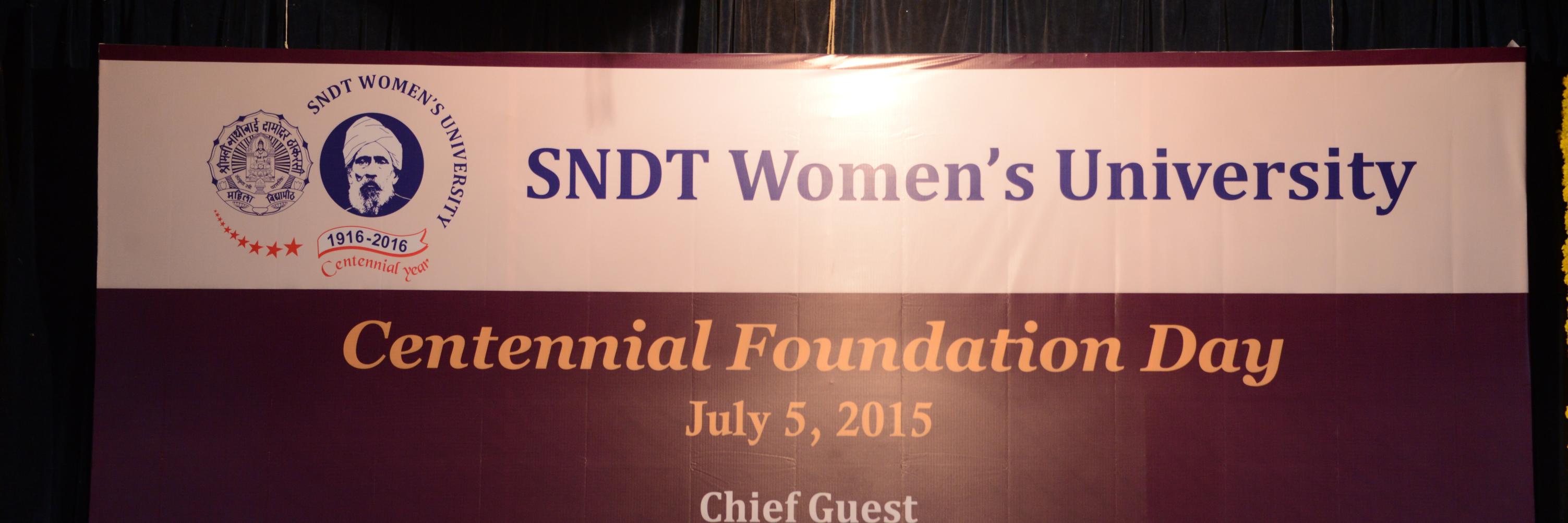 SNDTWU Digital banner