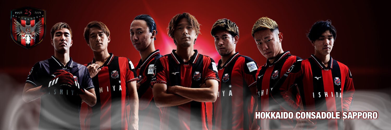 もちきなこ@赤黒営業マン banner