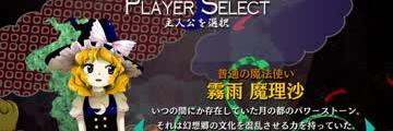 ippan_zin's profile banner image