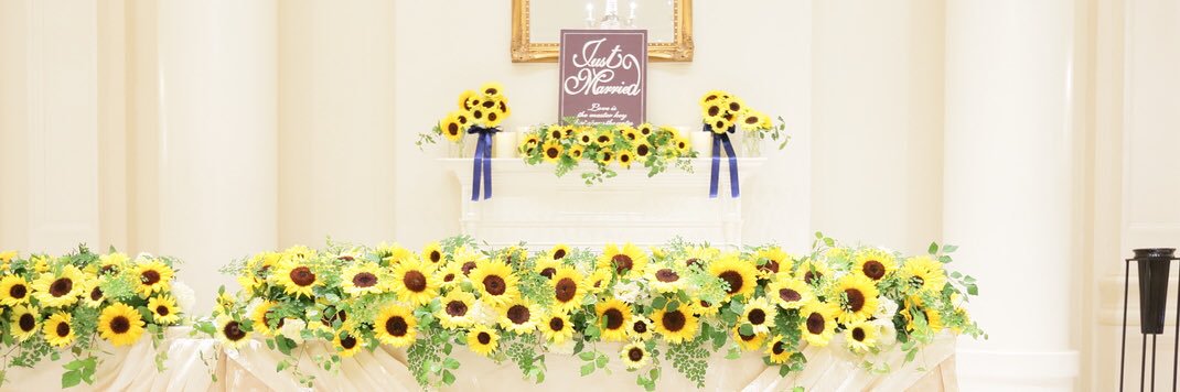 chi_kuu's profile banner image