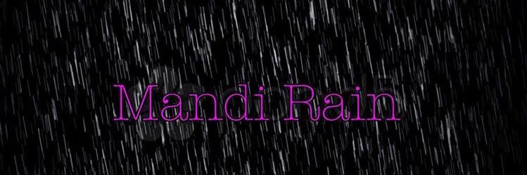 AuthorMandiRain's profile banner image