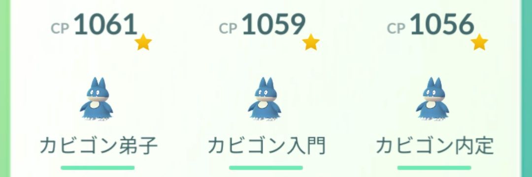 glutton_snorlax's profile banner image
