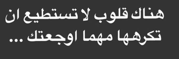 Abd Alaziz banner