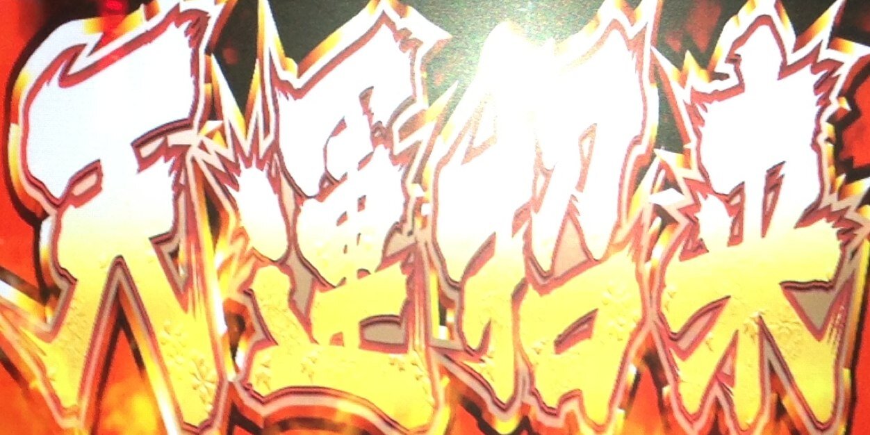 kamiwada1's profile banner image