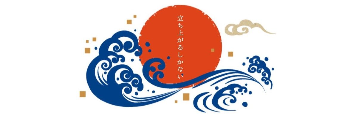 𝚜𝚑𝚘𝚔𝚘𖤣𖥧𖡼.𖤣𖥧 banner