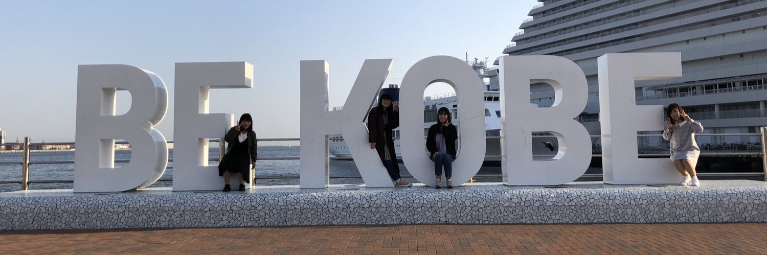 Re_kmf2_'s profile banner image