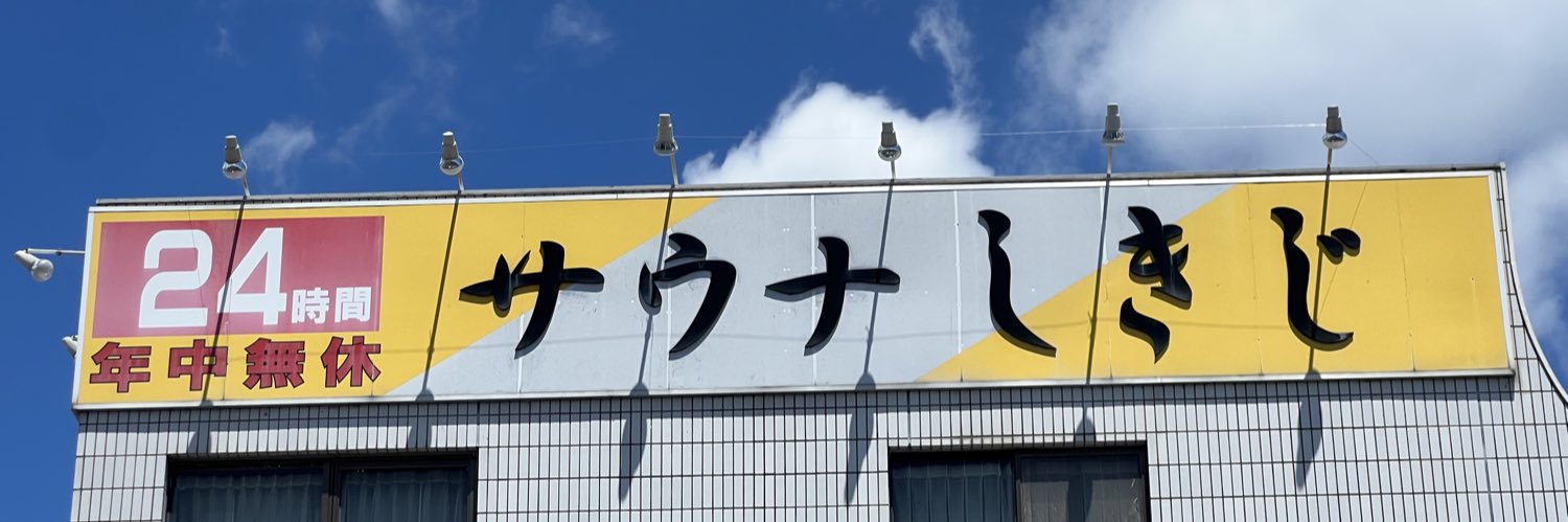 chihiro_PMA's profile banner image
