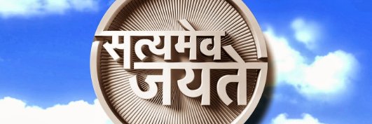 arvindshukla25's profile banner image