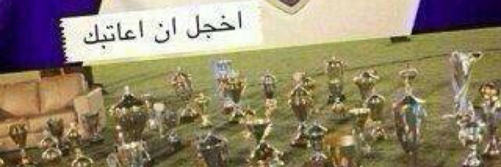 الـفــيـلــسـوف ➎➊ 💙 banner