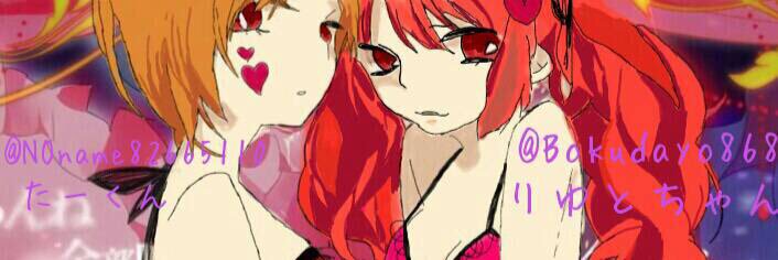fi_s0's profile banner image