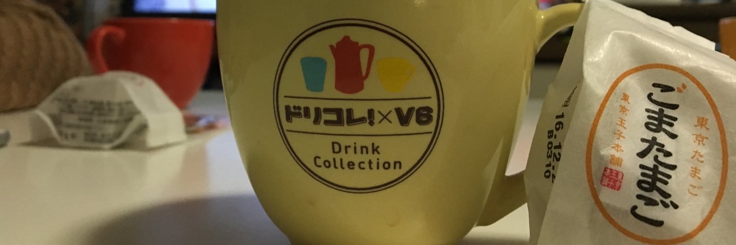 ueueeeeen's profile banner image