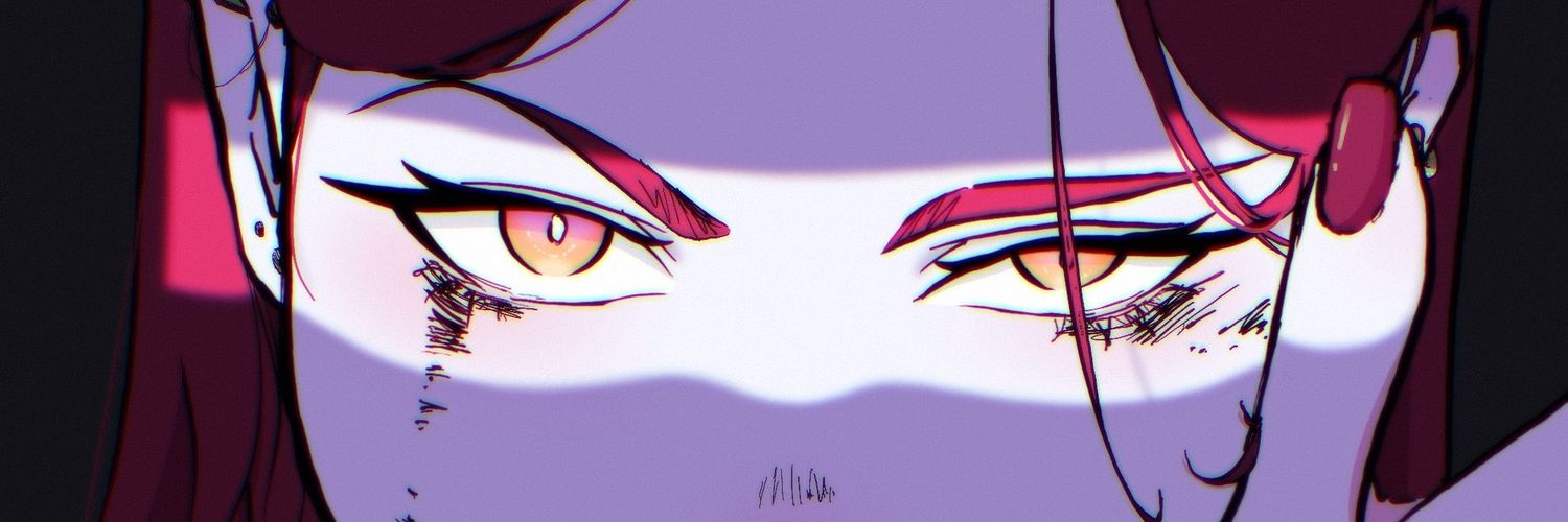 Sniiky banner