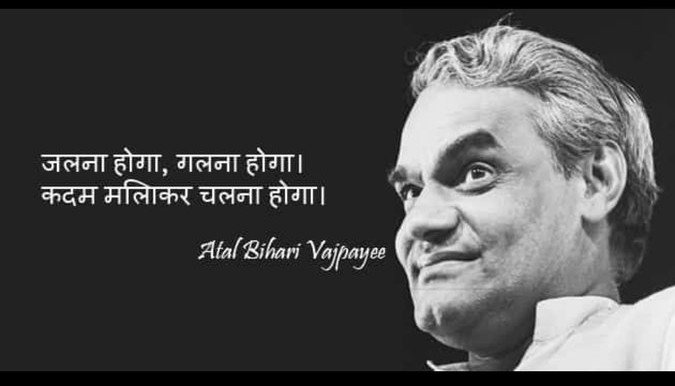ABS_Indian's profile banner image