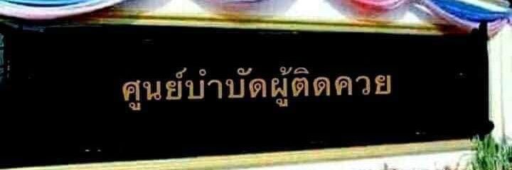Minnier-สาวสอง🪐 banner