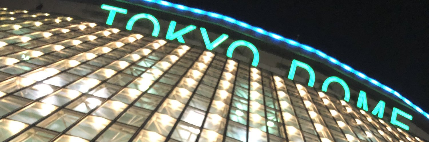 針 banner