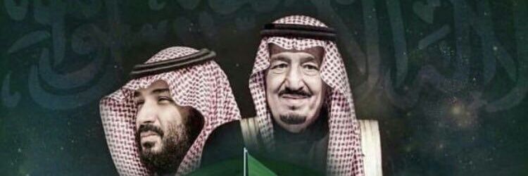 albem7401's profile banner image
