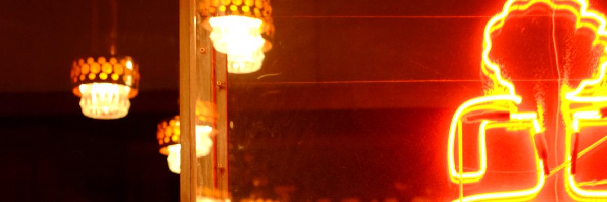 Ñött. ||| request banner