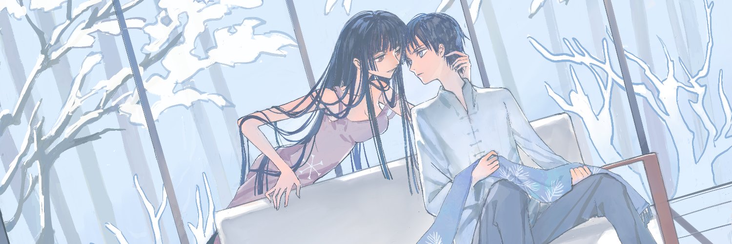 Tristan banner