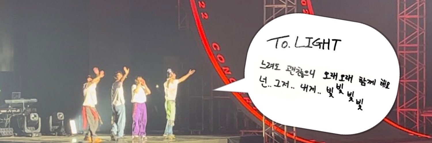 깍지 banner