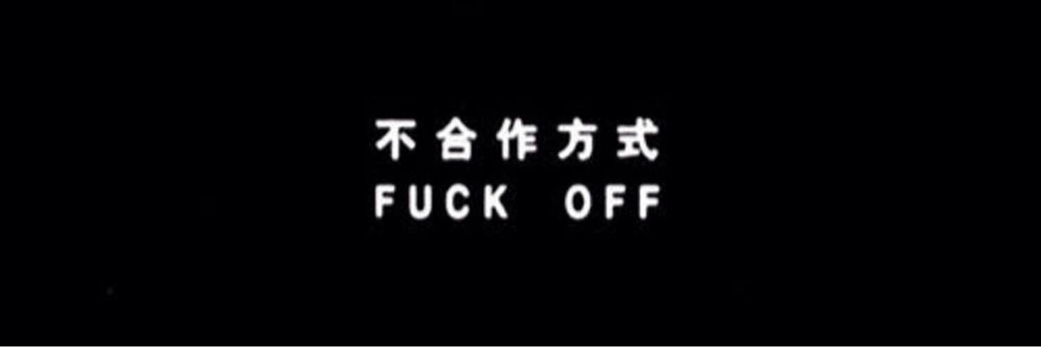 harryyougdr's profile banner image