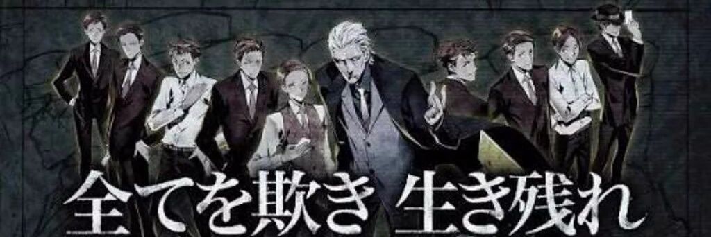 まるす banner