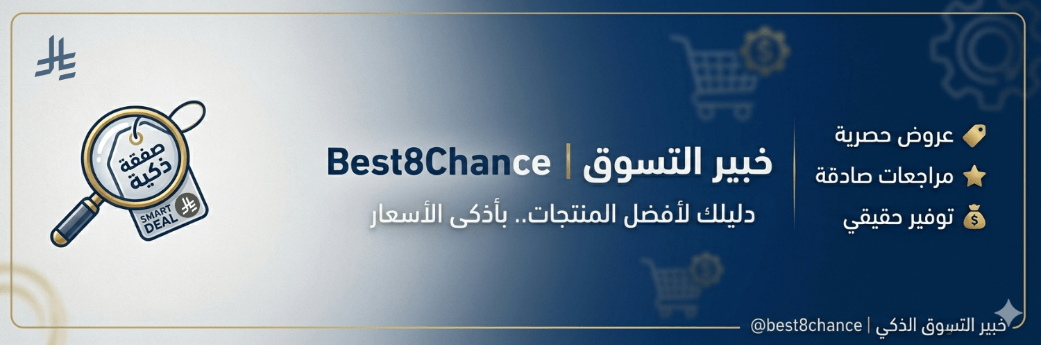 best8chance's profile banner image