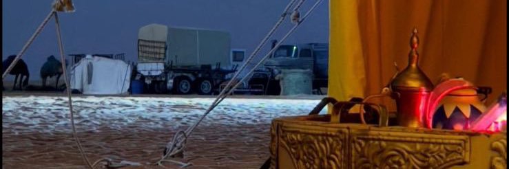 sami3zam's profile banner image