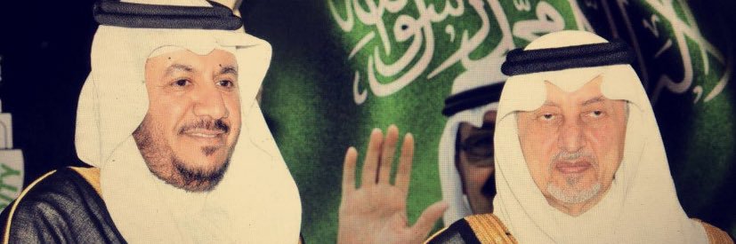 MosabALOmiri's profile banner image