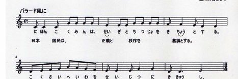 KAWANA Hisako banner