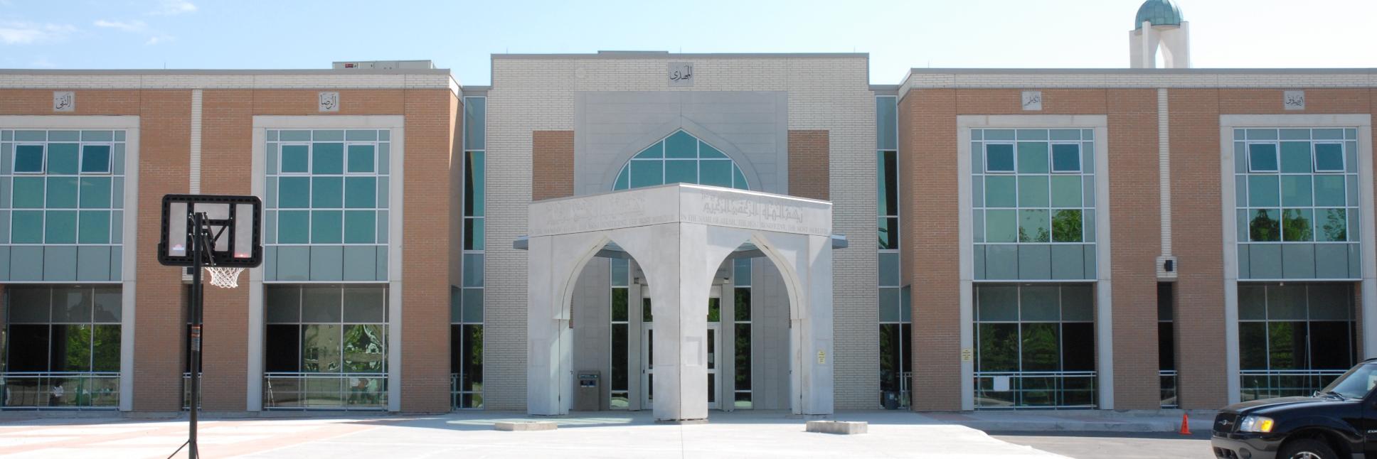 AsSadiqSchool's profile banner image