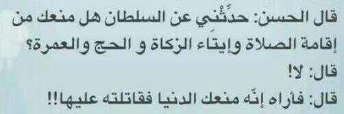 b_fahad's profile banner image