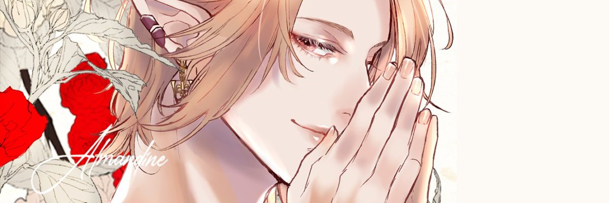 Almandine🜸Zeromus banner
