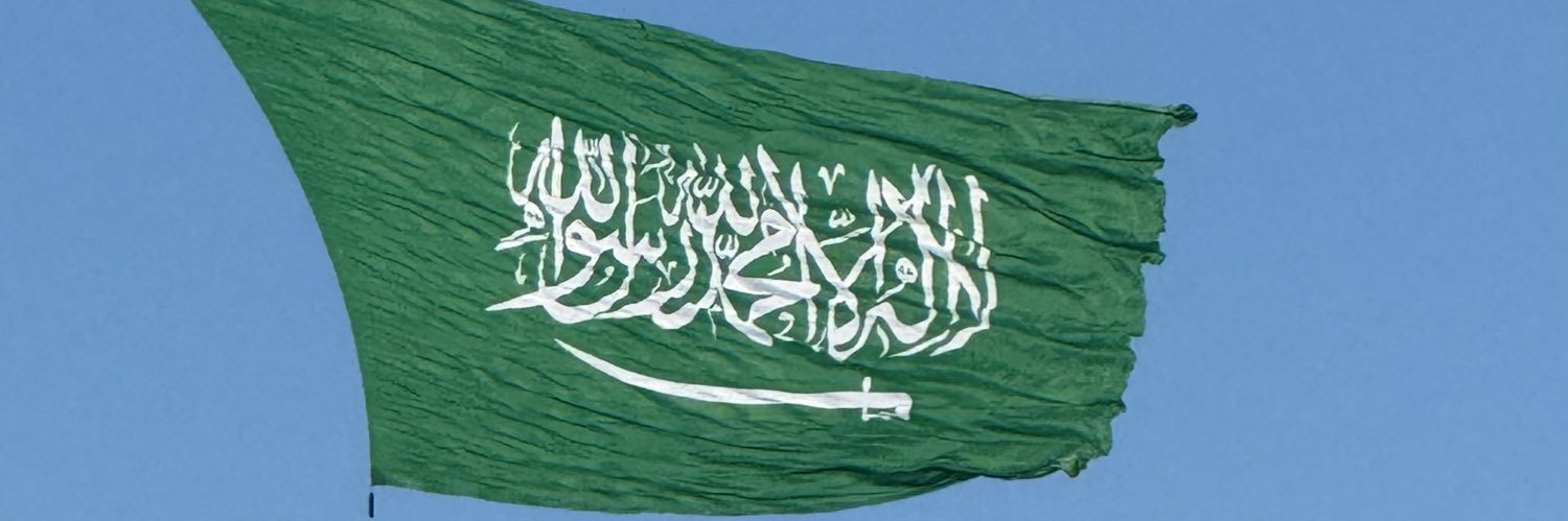 saadsms590's profile banner image