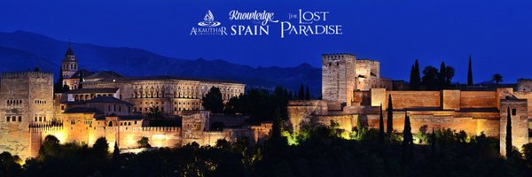 AlKautharWorld Profile Banner