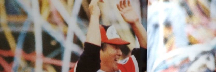 buffa6830's profile banner image