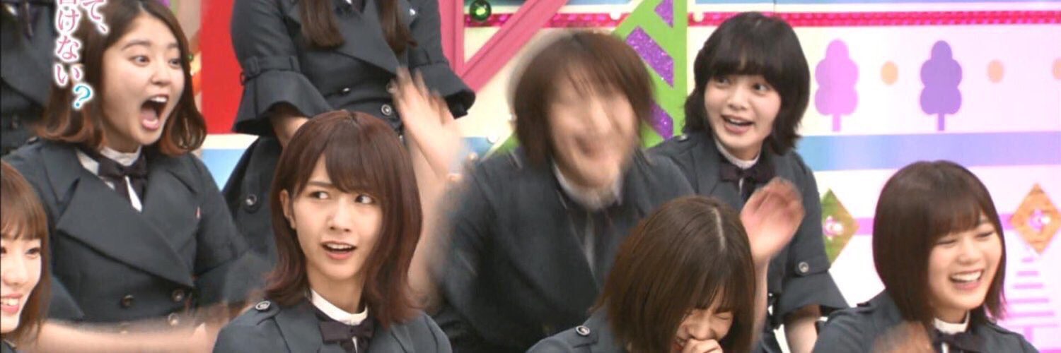 ohletstakeanap's profile banner image