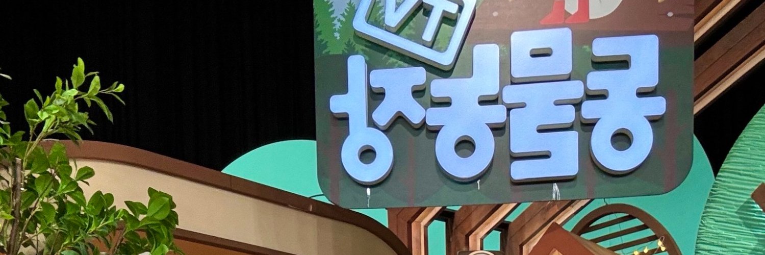 cloosze's profile banner image