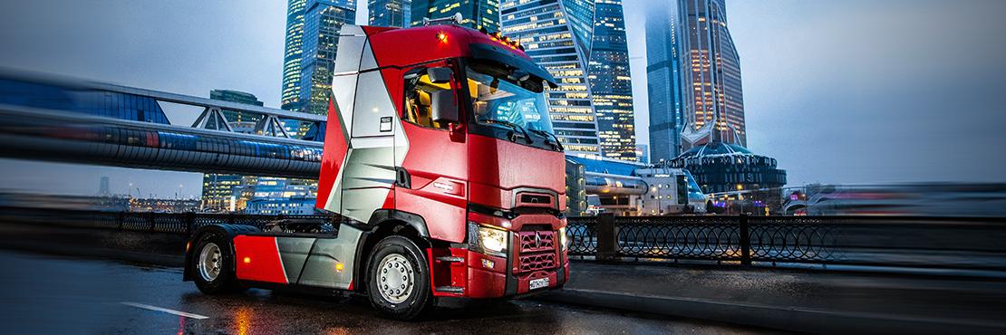 RenaultTrucksRu's profile banner image