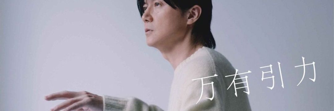 mamisuke1991's profile banner image