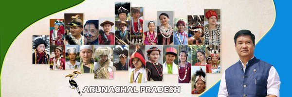 ArunachalDIPR Profile Banner