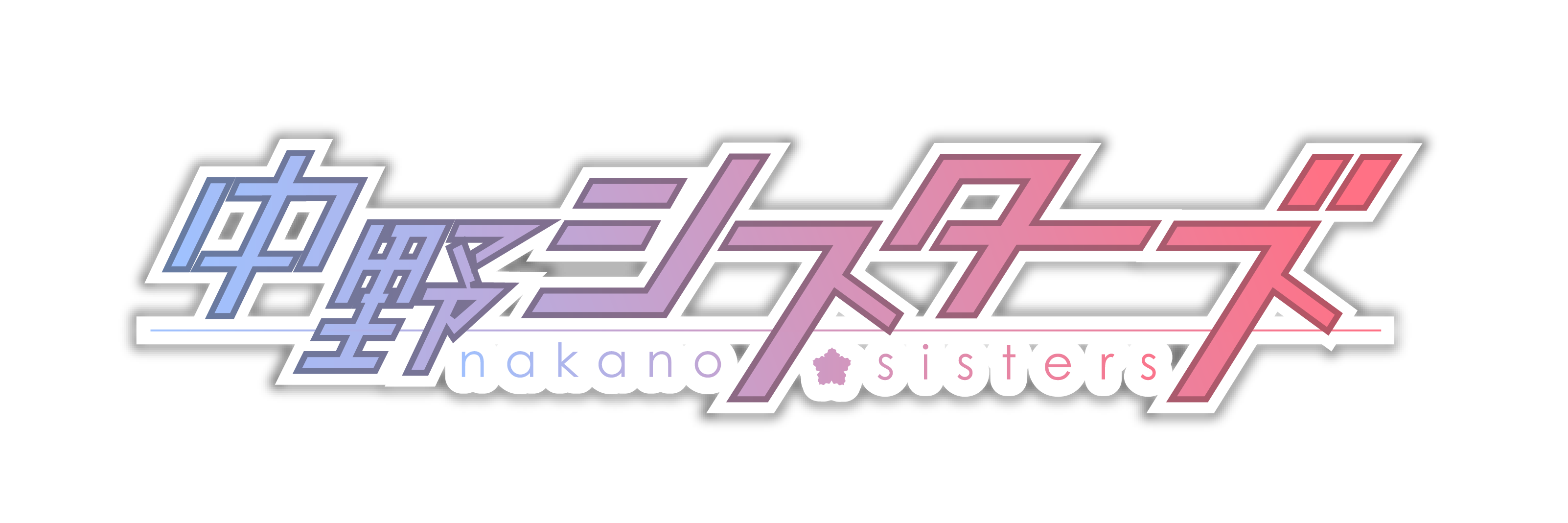 nakasis_'s profile banner image