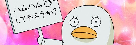 ぼんれすはむ banner