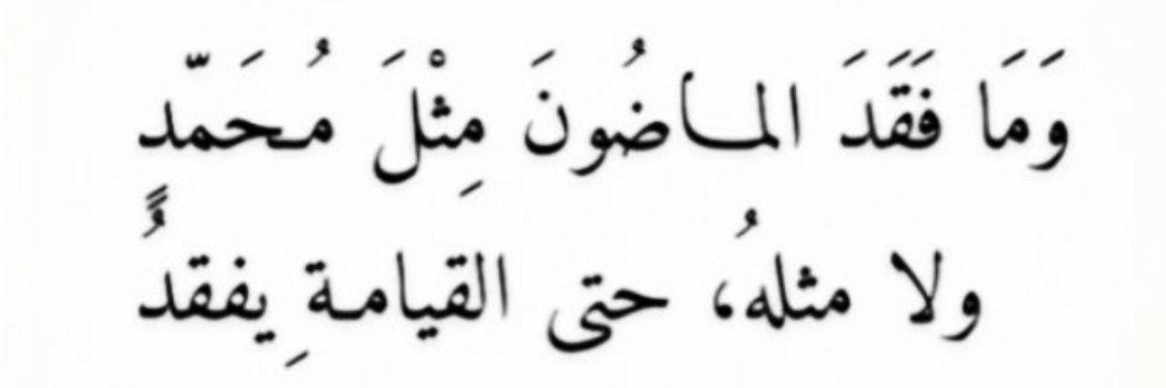 Suhamansour_'s profile banner image