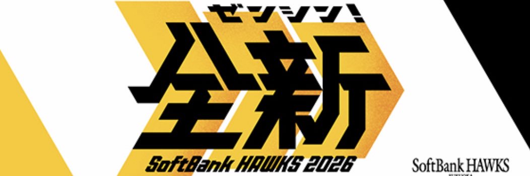 muromi_boy's profile banner image