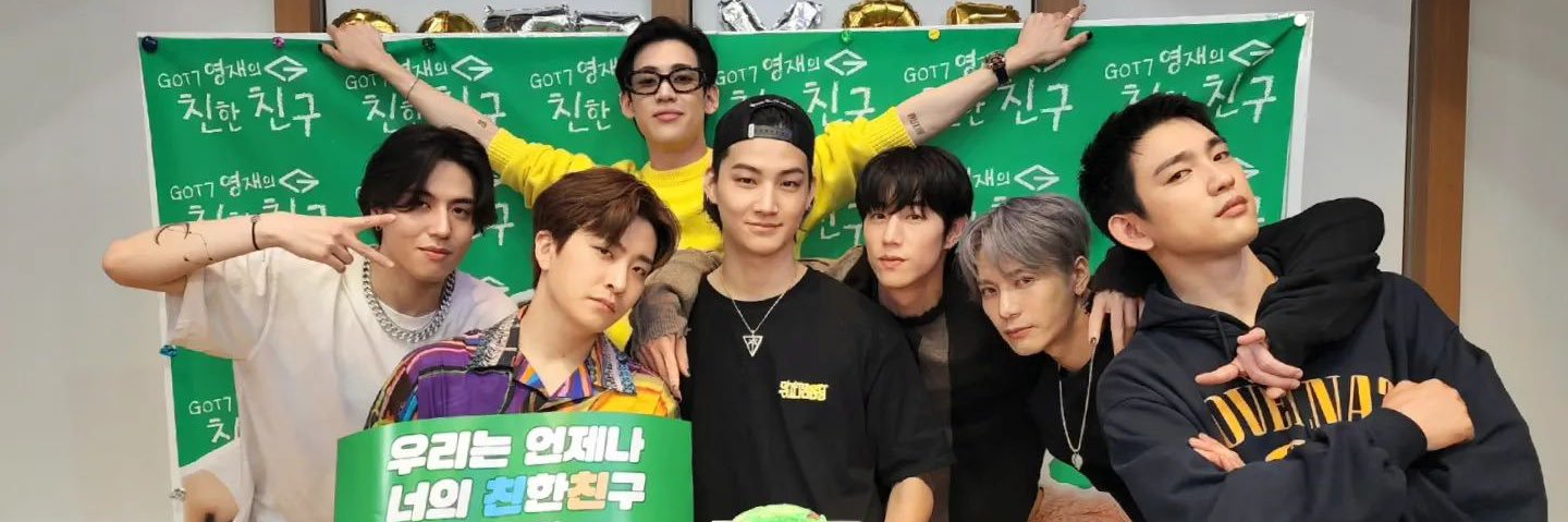 Jud🐥🐯 •GOT7 💚• DAY6🍀•CARAT💎 banner